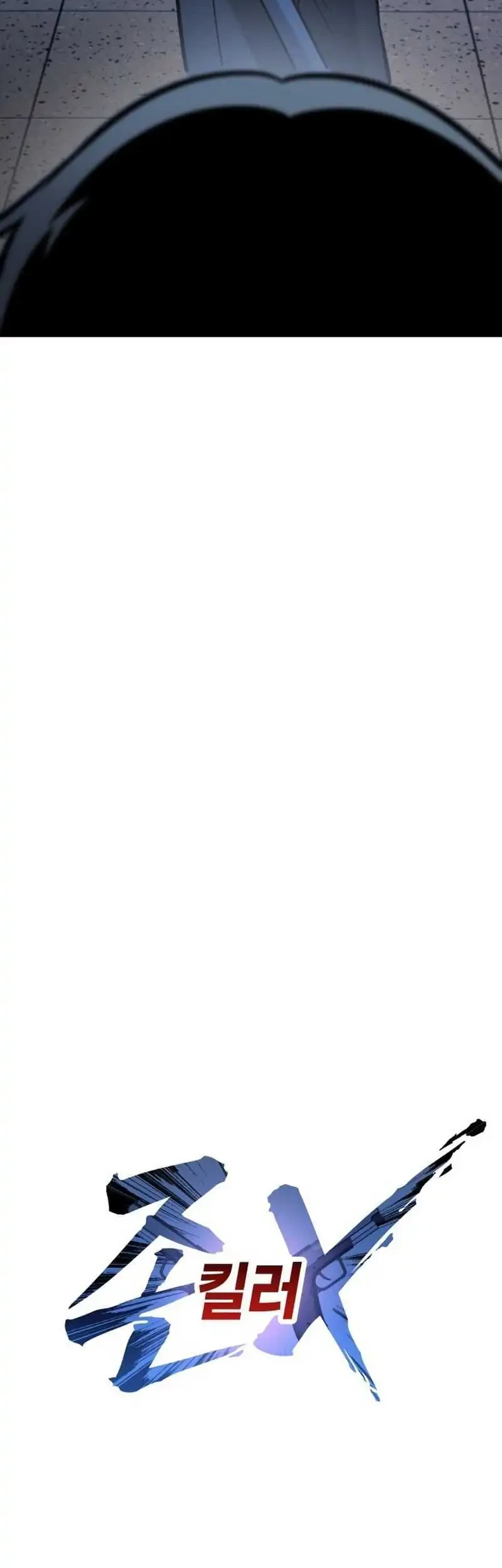 John X Killer Chapter 33 Gambar 35