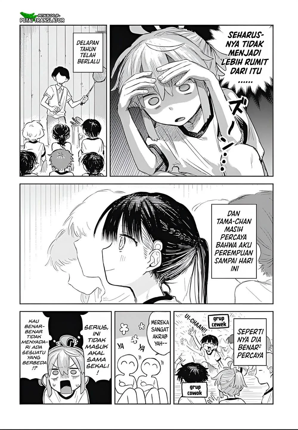 Josou Danshi wa Skirt wo Nugitai! Chapter 1 Gambar 15