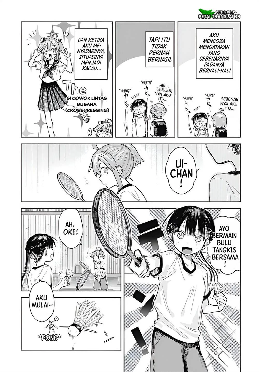 Josou Danshi wa Skirt wo Nugitai! Chapter 1 Gambar 16
