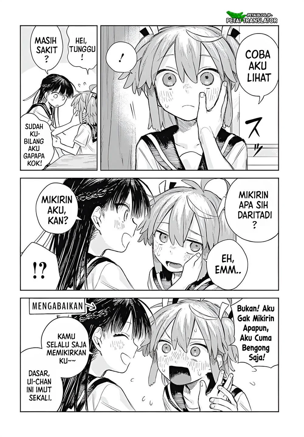 Josou Danshi wa Skirt wo Nugitai! Chapter 1 Gambar 25