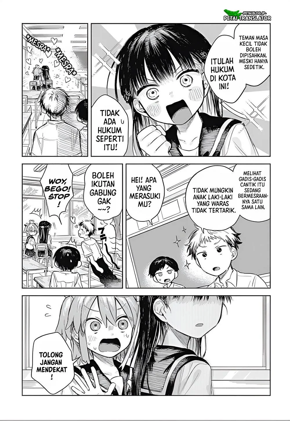 Josou Danshi wa Skirt wo Nugitai! Chapter 1 Gambar 5