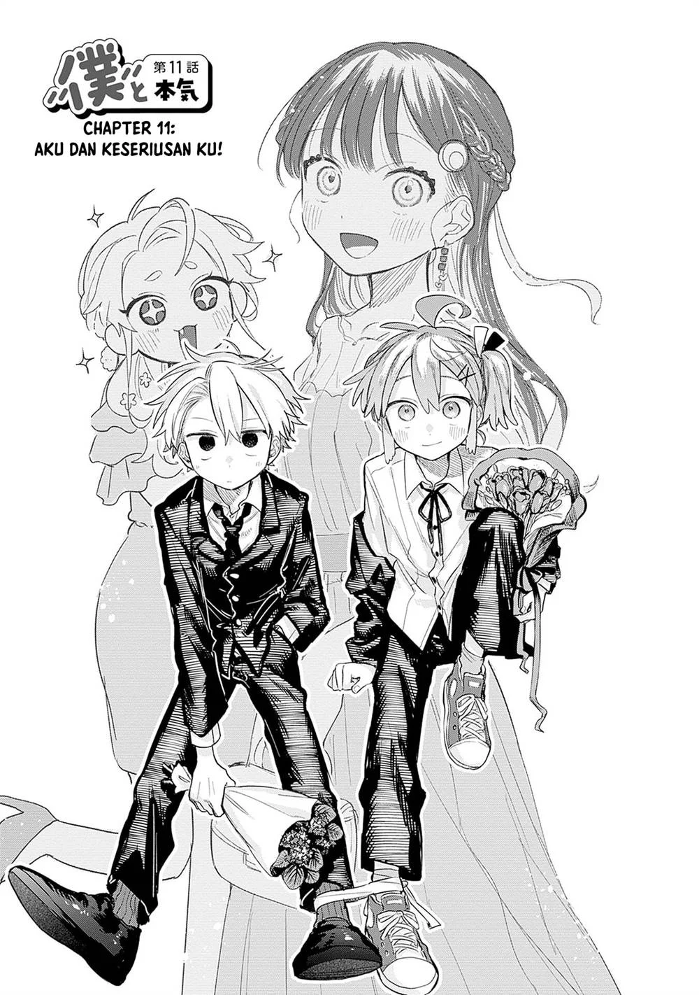 Komik Josou Danshi wa Skirt wo Nugitai! Chapter 11 gambar 1