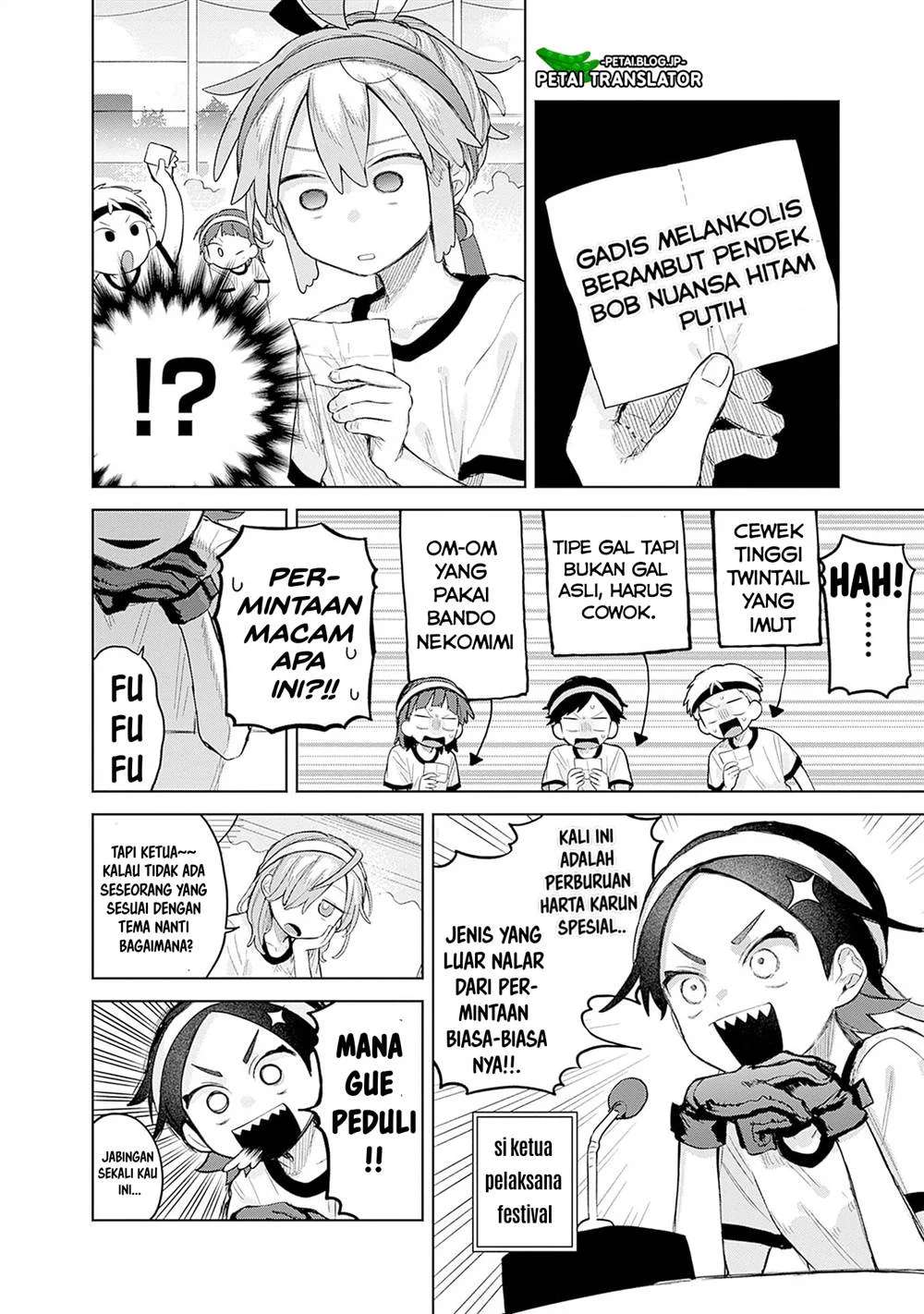 Josou Danshi wa Skirt wo Nugitai! Chapter 11 Gambar 12