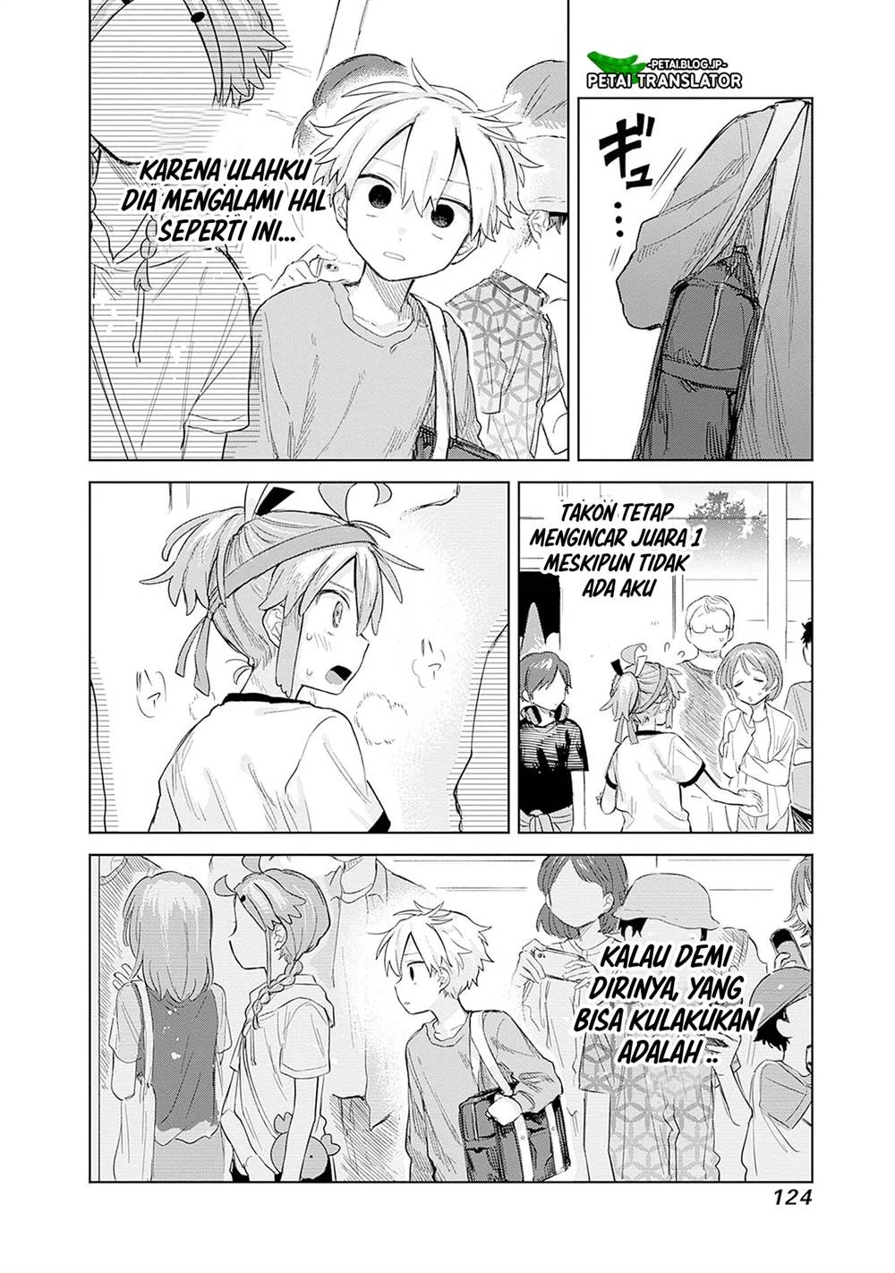 Josou Danshi wa Skirt wo Nugitai! Chapter 11 Gambar 14