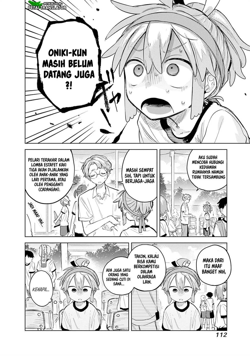 Manga Josou Danshi wa Skirt wo Nugitai! Chapter 11 gambar 2