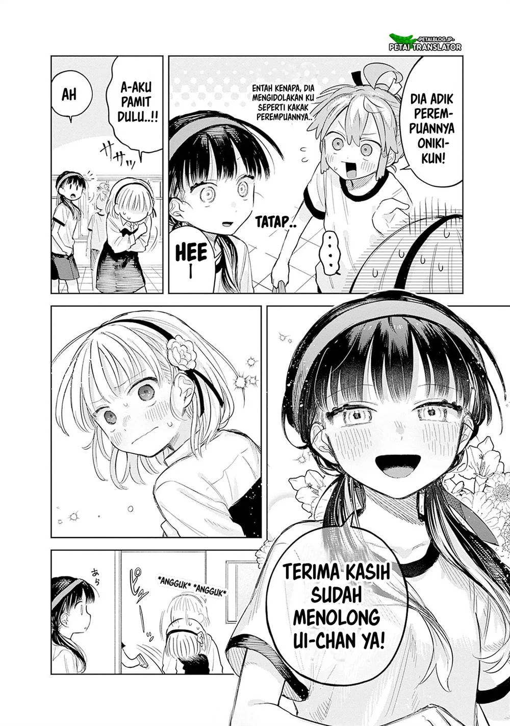 Josou Danshi wa Skirt wo Nugitai! Chapter 11 Gambar 28