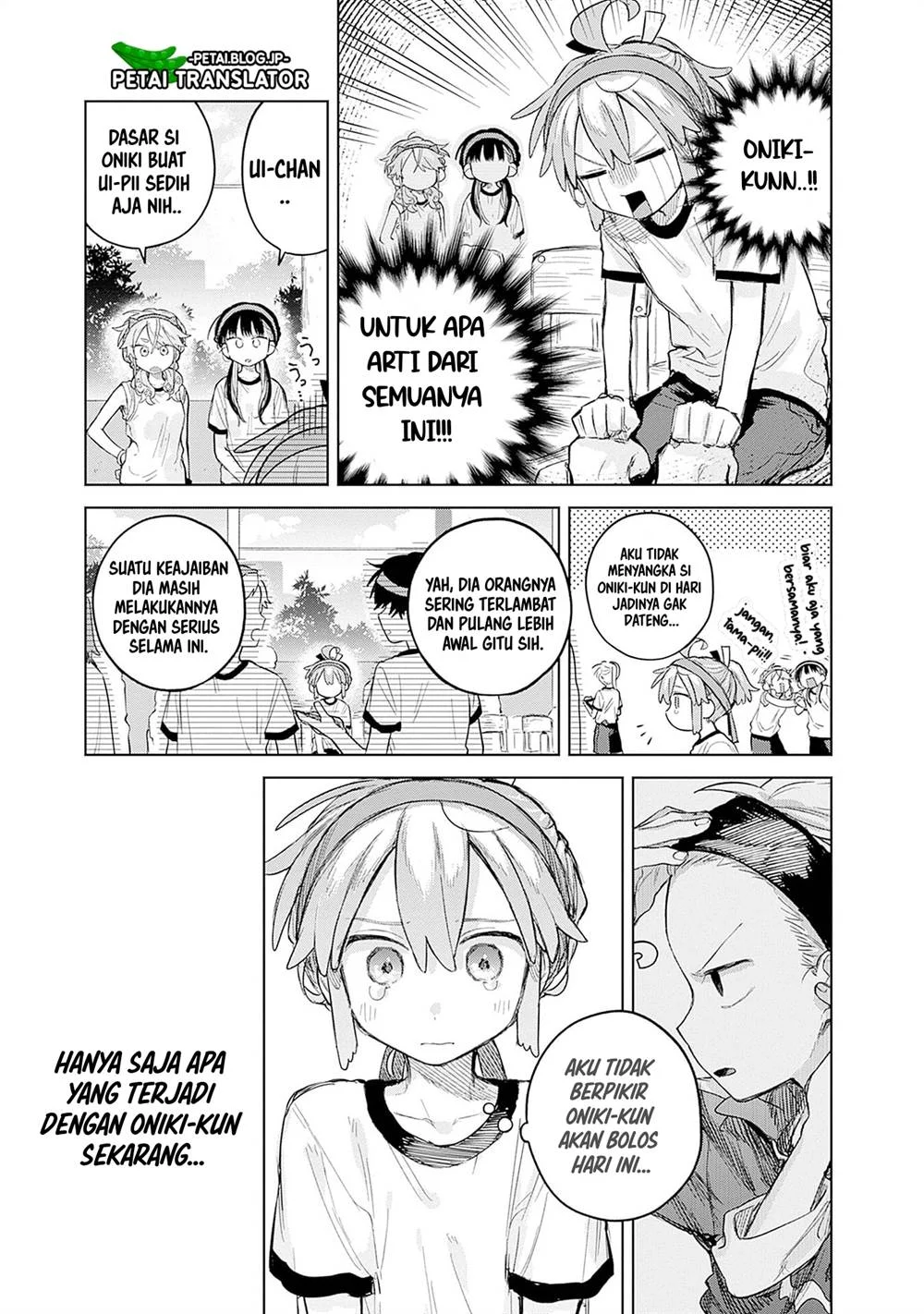 Josou Danshi wa Skirt wo Nugitai! Chapter 11 Gambar 3