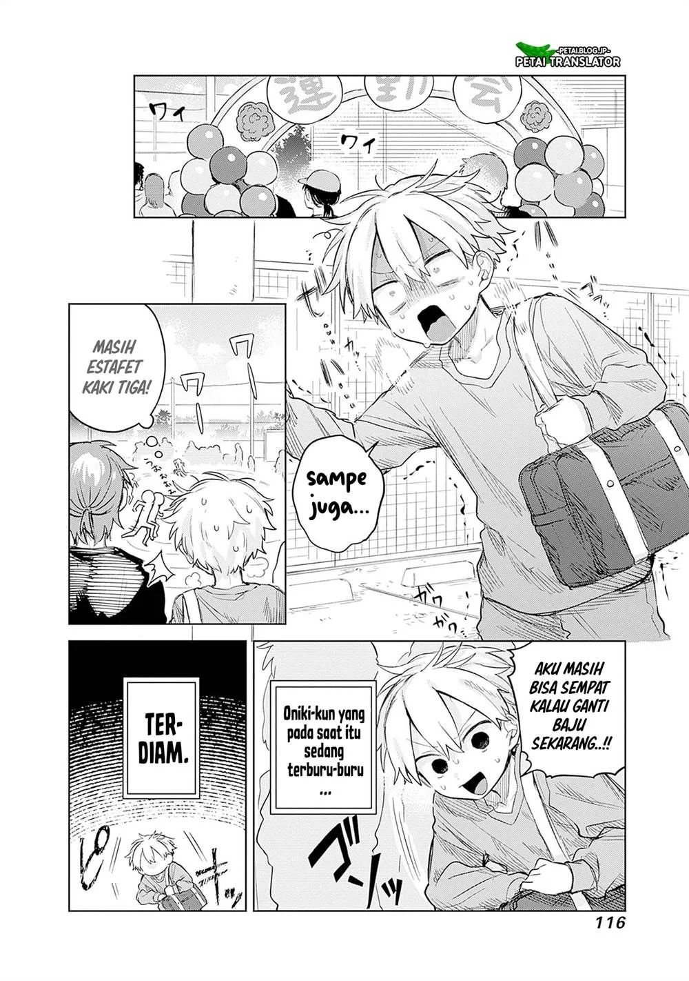 Josou Danshi wa Skirt wo Nugitai! Chapter 11 Gambar 6