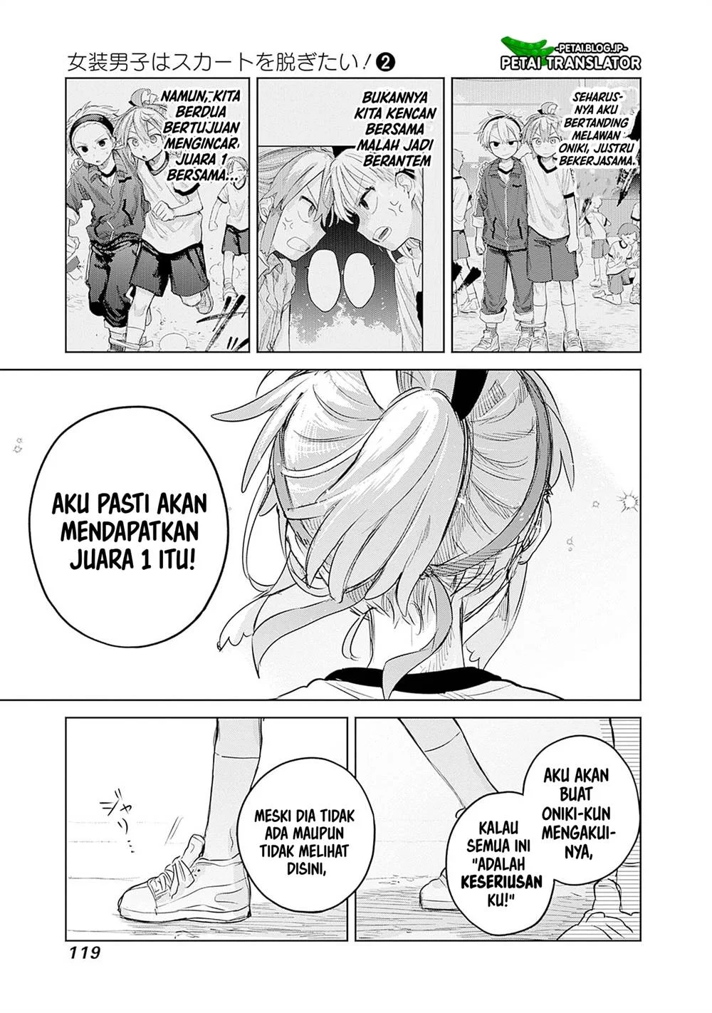 Josou Danshi wa Skirt wo Nugitai! Chapter 11 Gambar 9