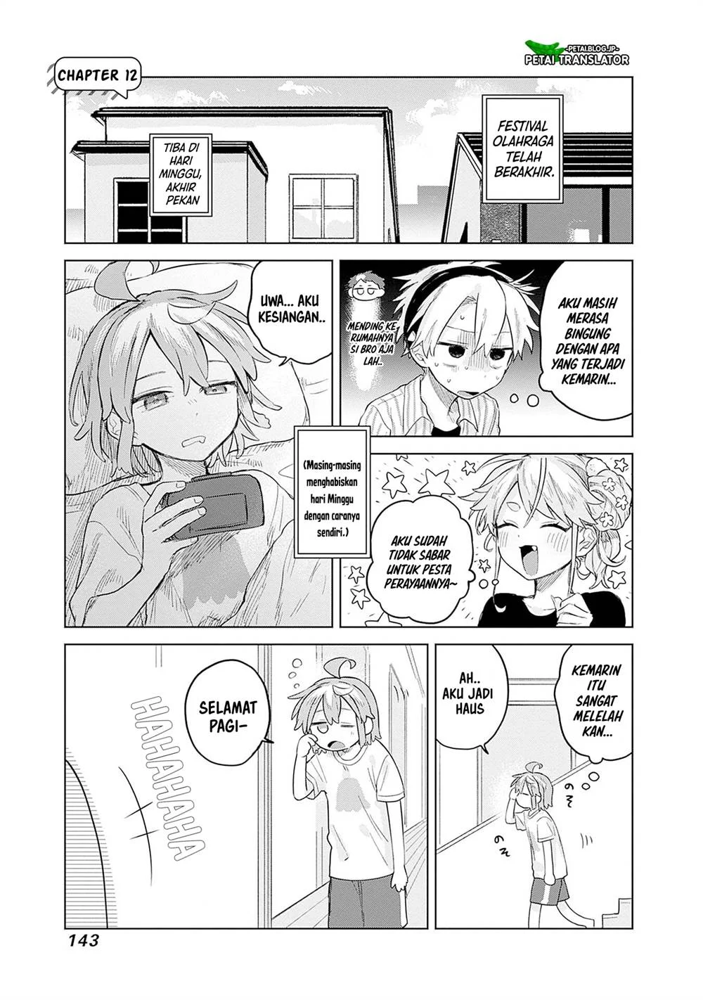Komik Josou Danshi wa Skirt wo Nugitai! Chapter 12 gambar 1