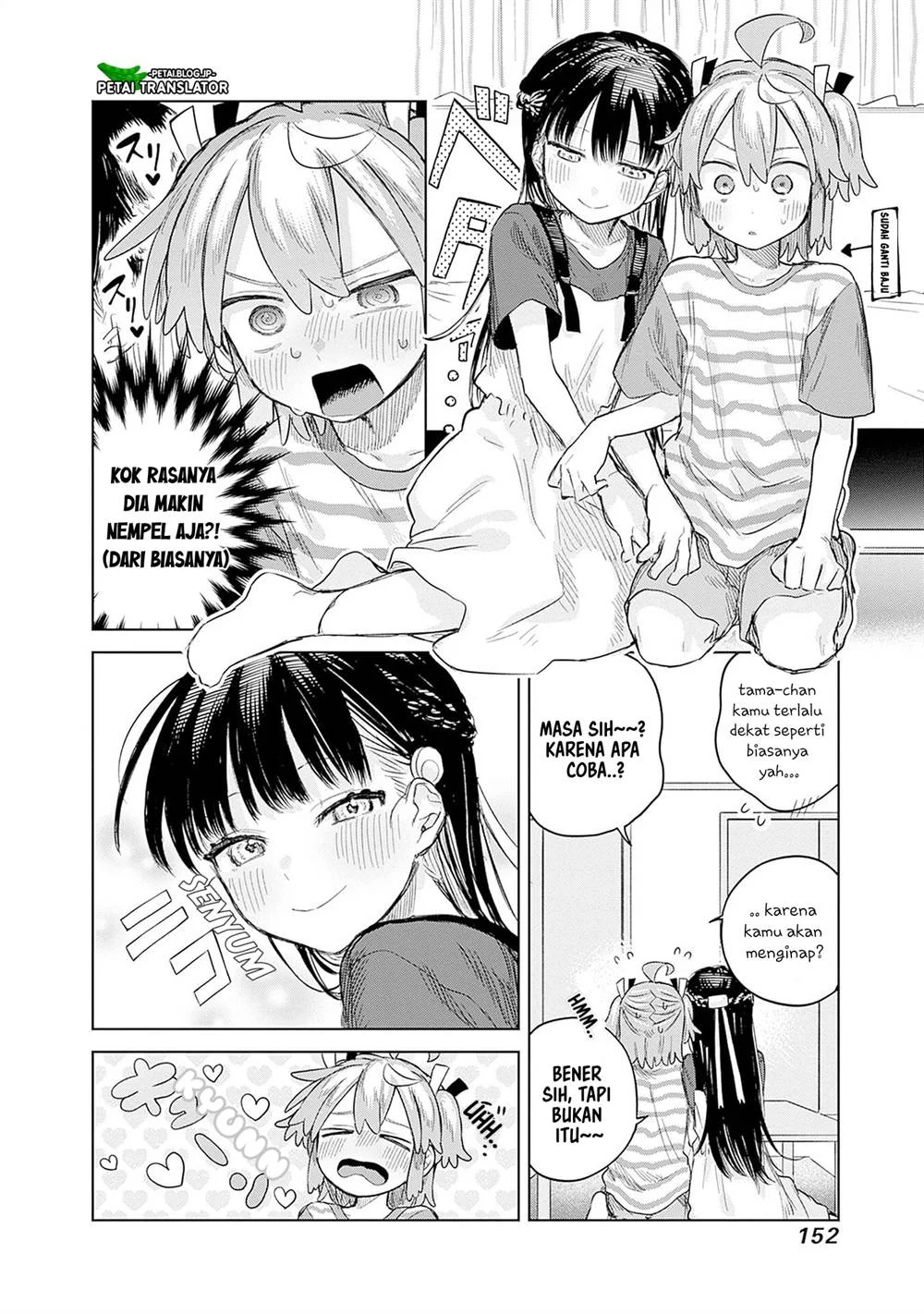 Josou Danshi wa Skirt wo Nugitai! Chapter 12 Gambar 10