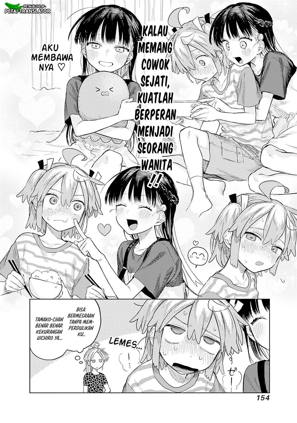 Josou Danshi wa Skirt wo Nugitai! Chapter 12 Gambar 12