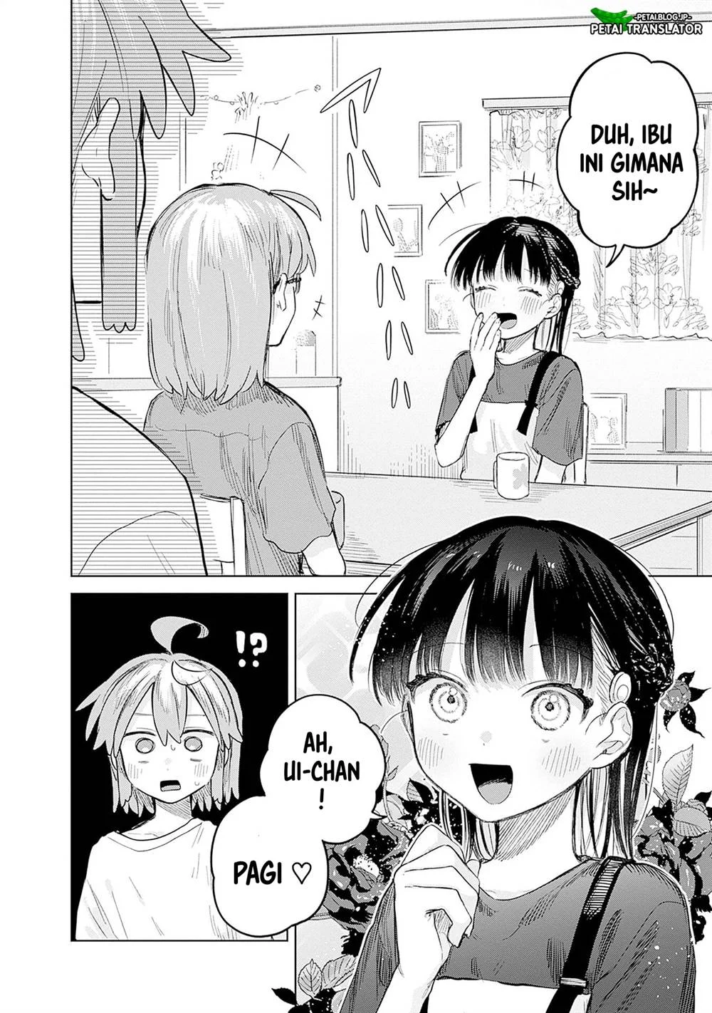 Manga Josou Danshi wa Skirt wo Nugitai! Chapter 12 gambar 2