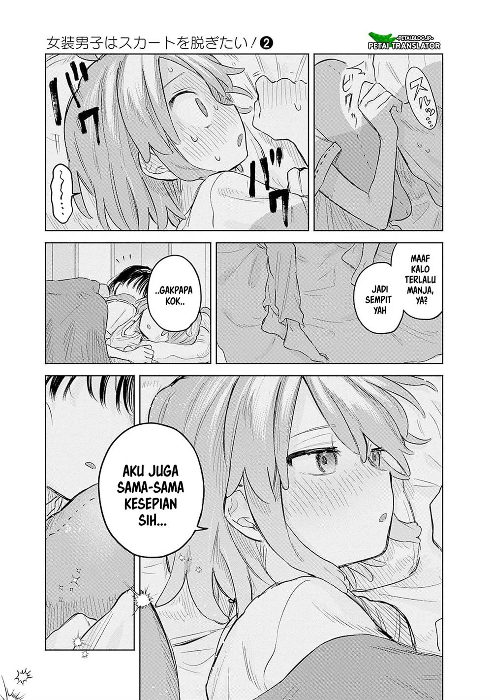 Josou Danshi wa Skirt wo Nugitai! Chapter 12 Gambar 23