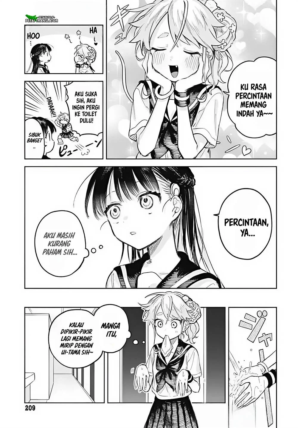 Josou Danshi wa Skirt wo Nugitai! Chapter 13 Gambar 3