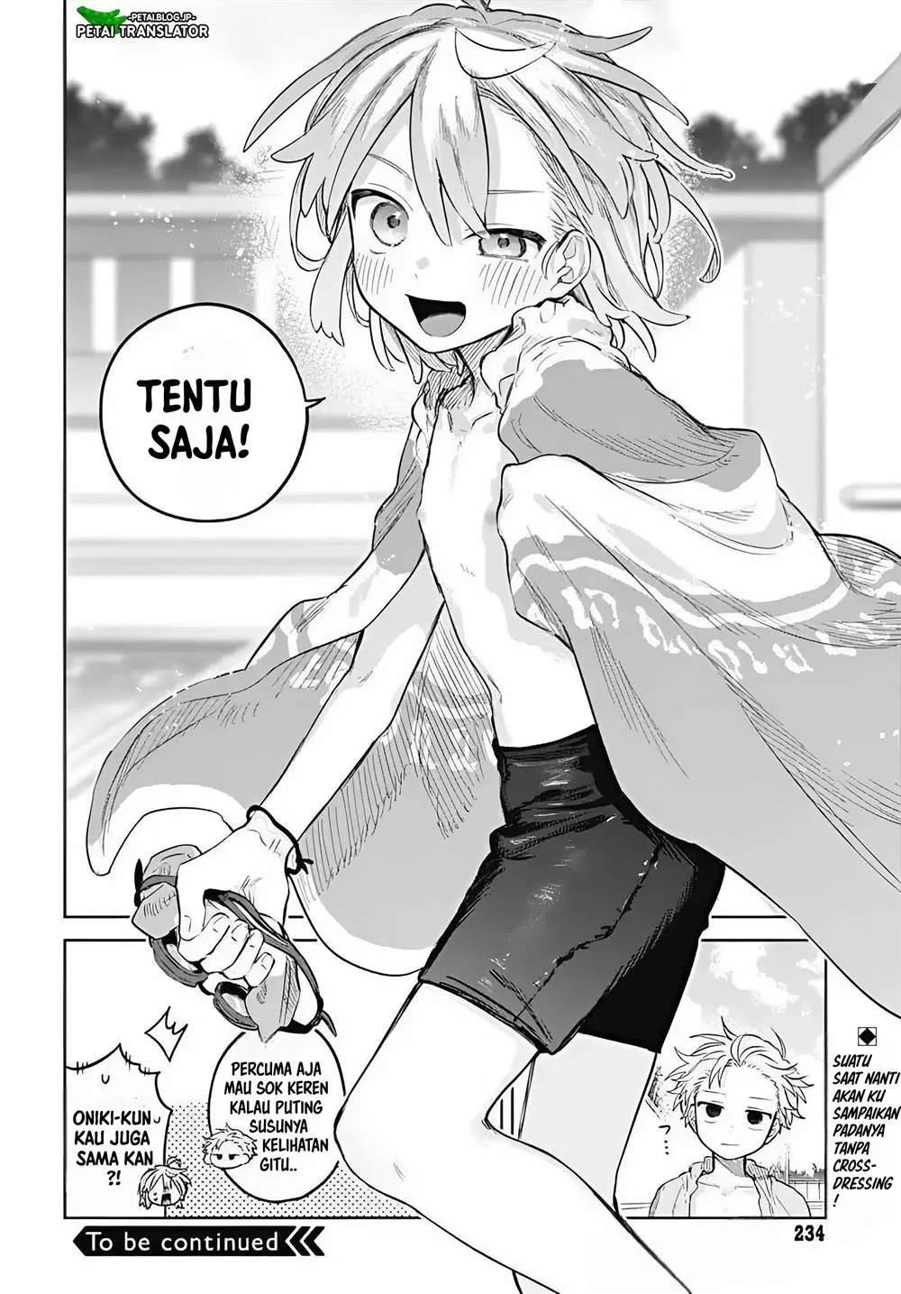 Josou Danshi wa Skirt wo Nugitai! Chapter 14 Gambar 10