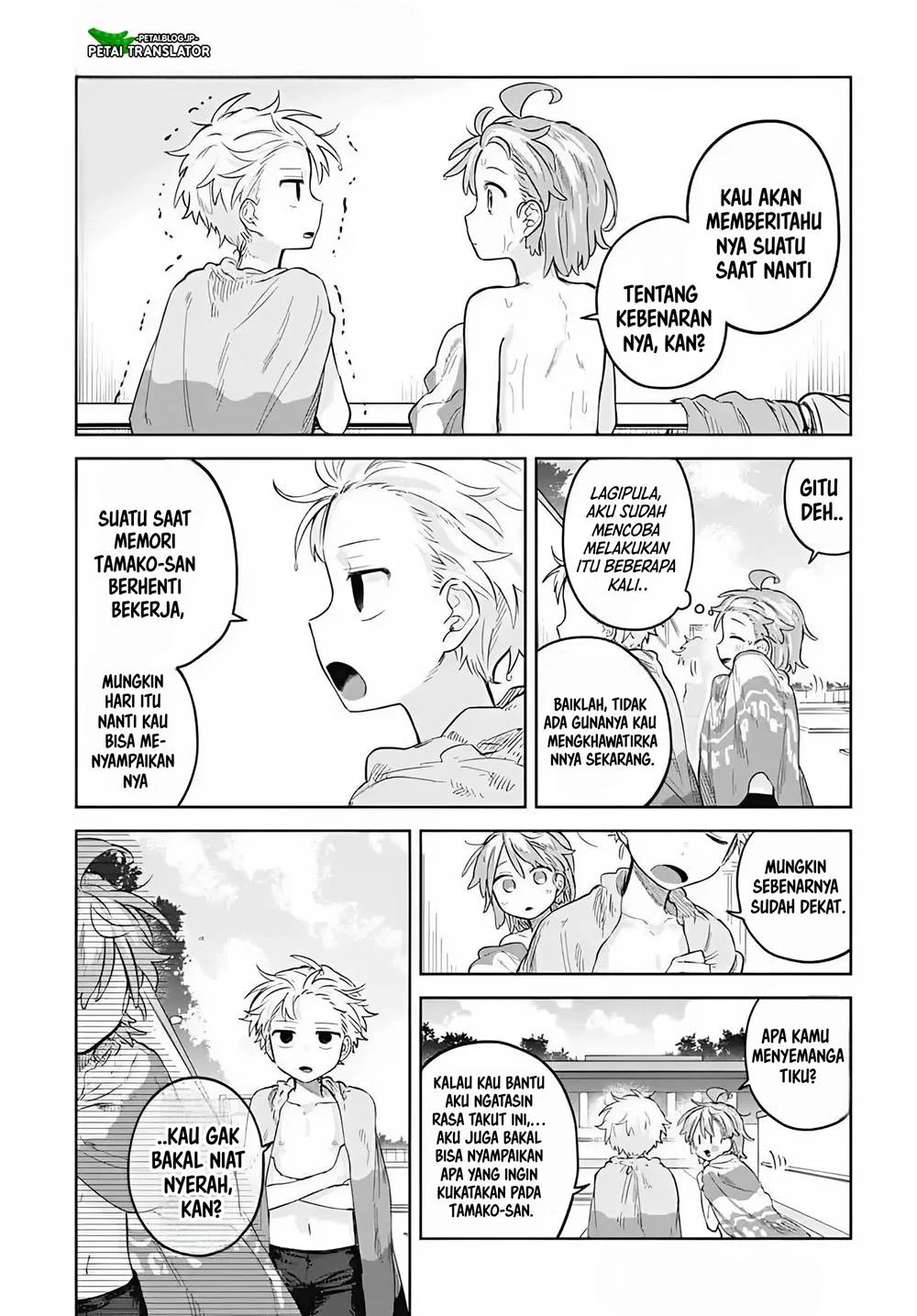 Josou Danshi wa Skirt wo Nugitai! Chapter 14 Gambar 9