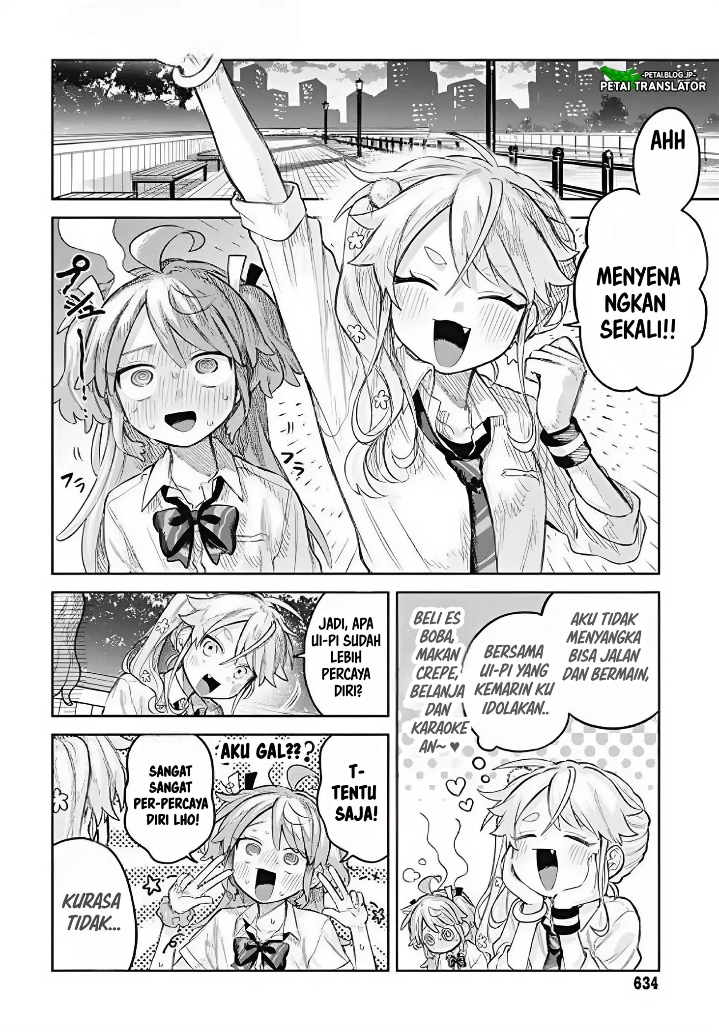 Josou Danshi wa Skirt wo Nugitai! Chapter 15 Gambar 12