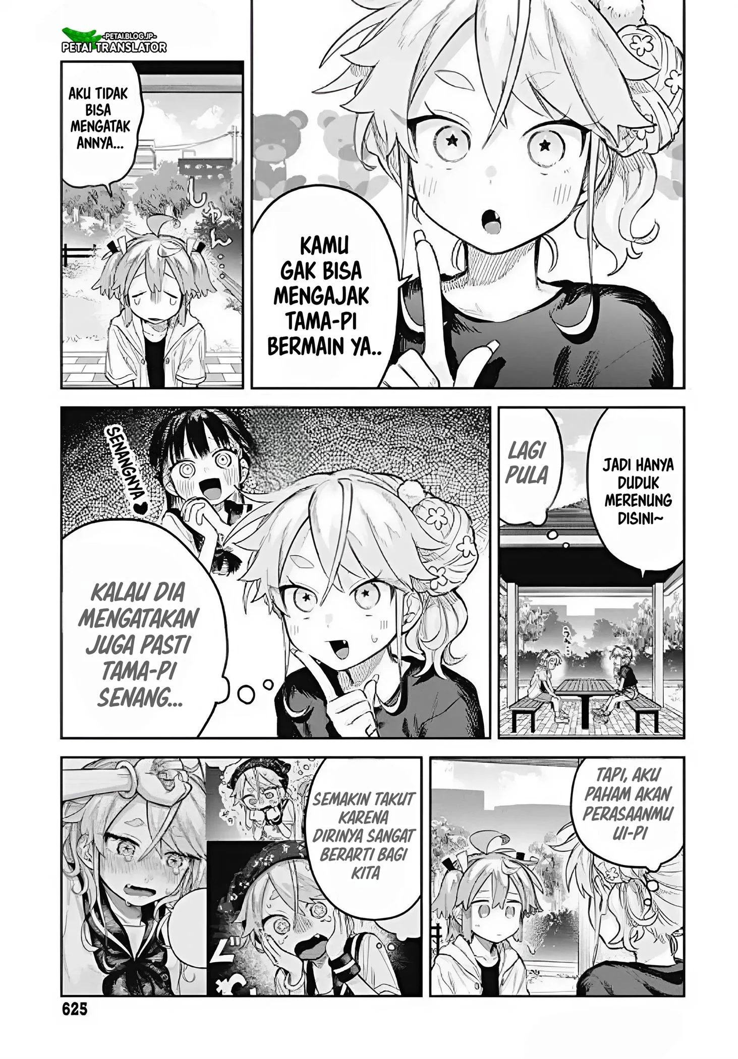 Josou Danshi wa Skirt wo Nugitai! Chapter 15 Gambar 3