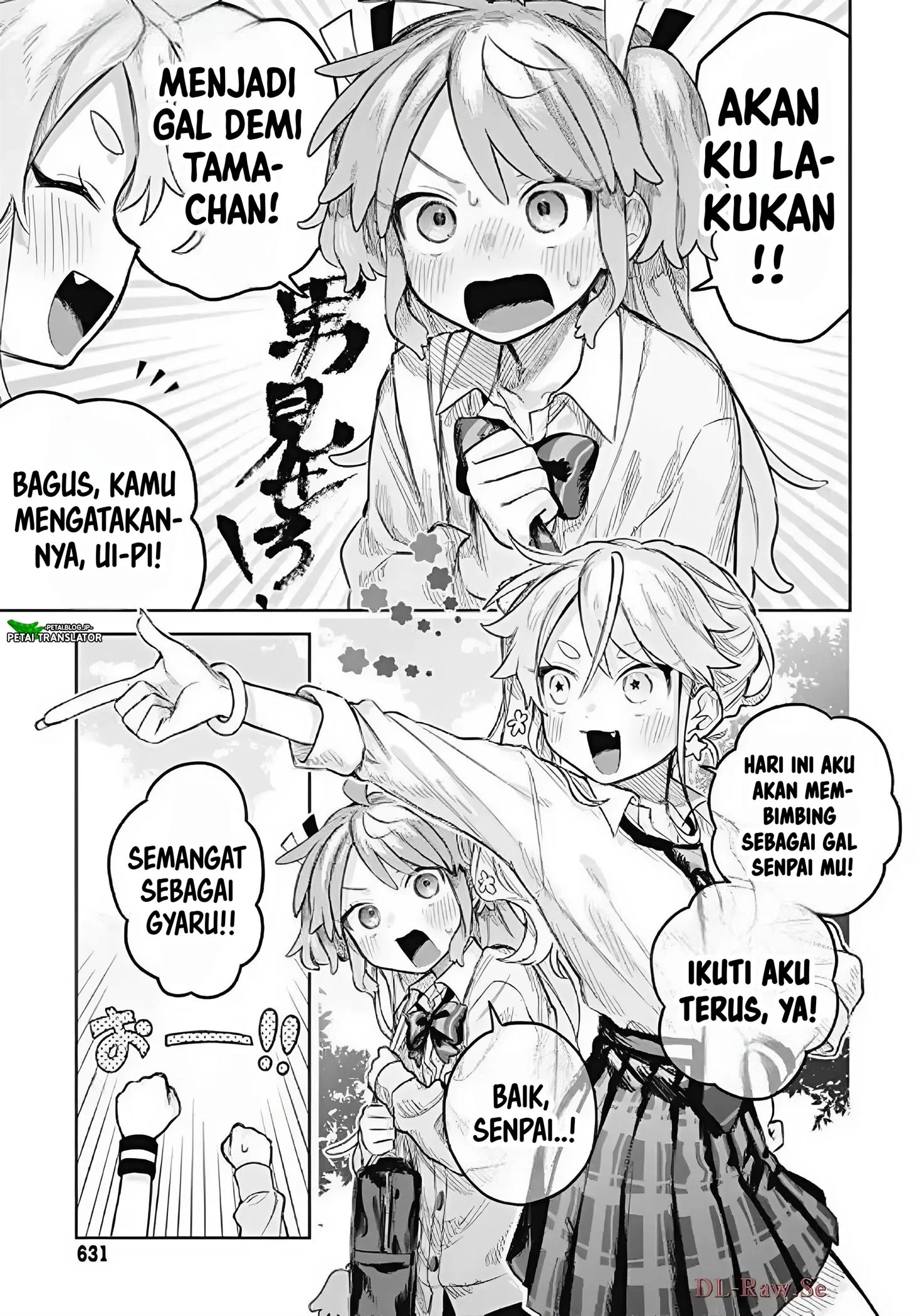 Josou Danshi wa Skirt wo Nugitai! Chapter 15 Gambar 9