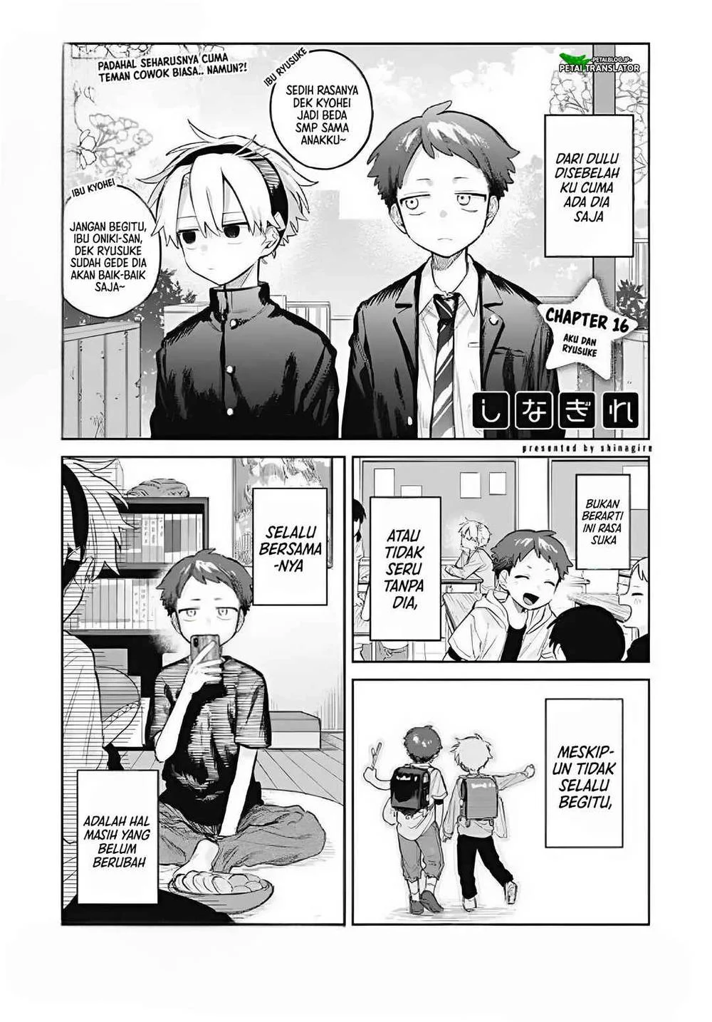 Komik Josou Danshi wa Skirt wo Nugitai! Chapter 16 gambar 1