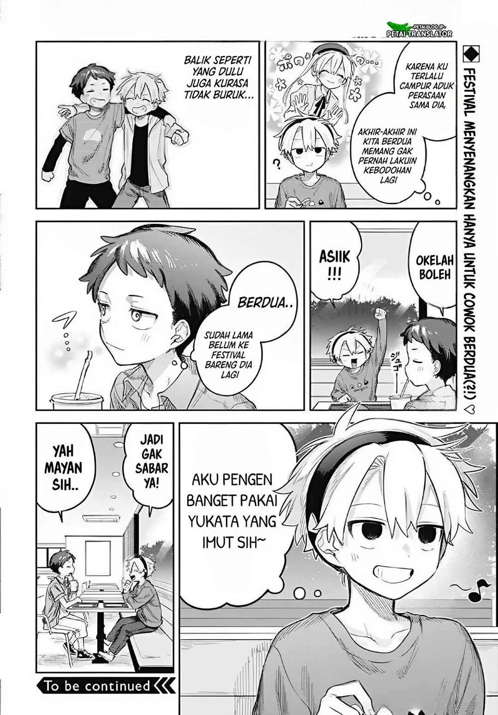 Josou Danshi wa Skirt wo Nugitai! Chapter 16 Gambar 12