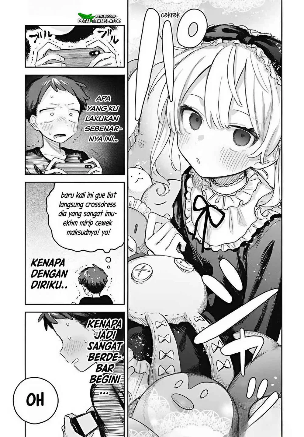 Josou Danshi wa Skirt wo Nugitai! Chapter 16 Gambar 7