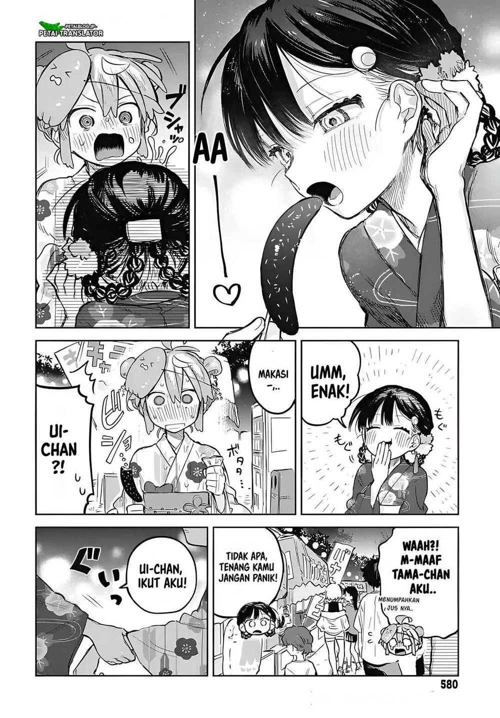 Josou Danshi wa Skirt wo Nugitai! Chapter 17 Gambar 10