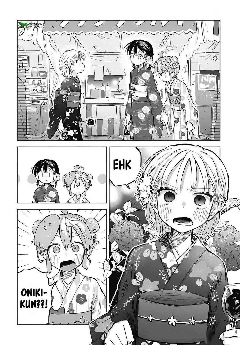 Josou Danshi wa Skirt wo Nugitai! Chapter 17 Gambar 14