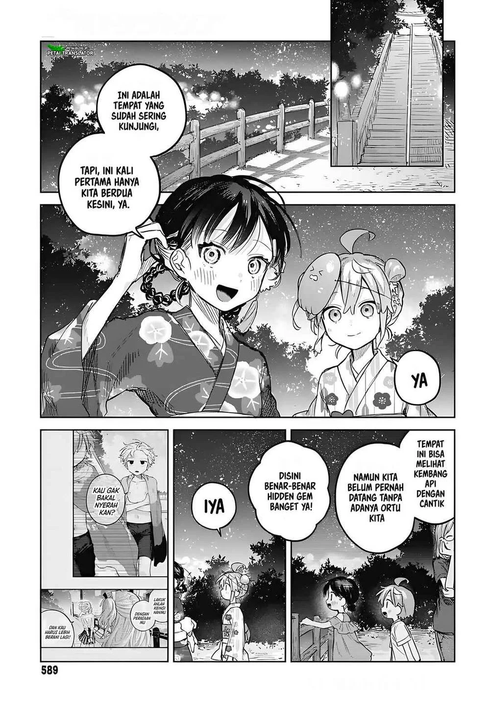 Josou Danshi wa Skirt wo Nugitai! Chapter 17 Gambar 19