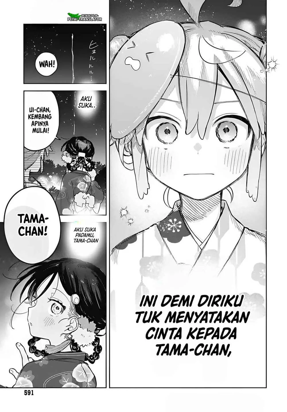 Josou Danshi wa Skirt wo Nugitai! Chapter 17 Gambar 21