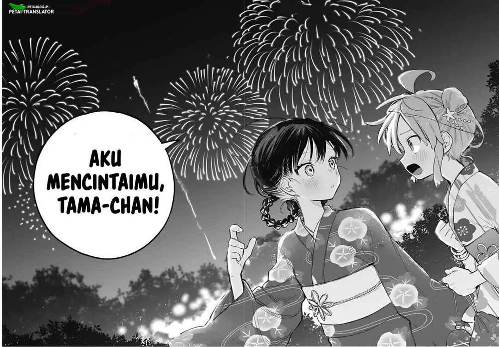 Josou Danshi wa Skirt wo Nugitai! Chapter 17 Gambar 22