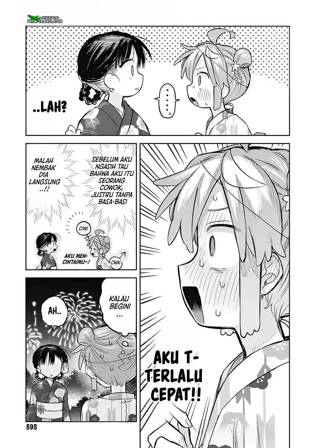 Josou Danshi wa Skirt wo Nugitai! Chapter 17 Gambar 24