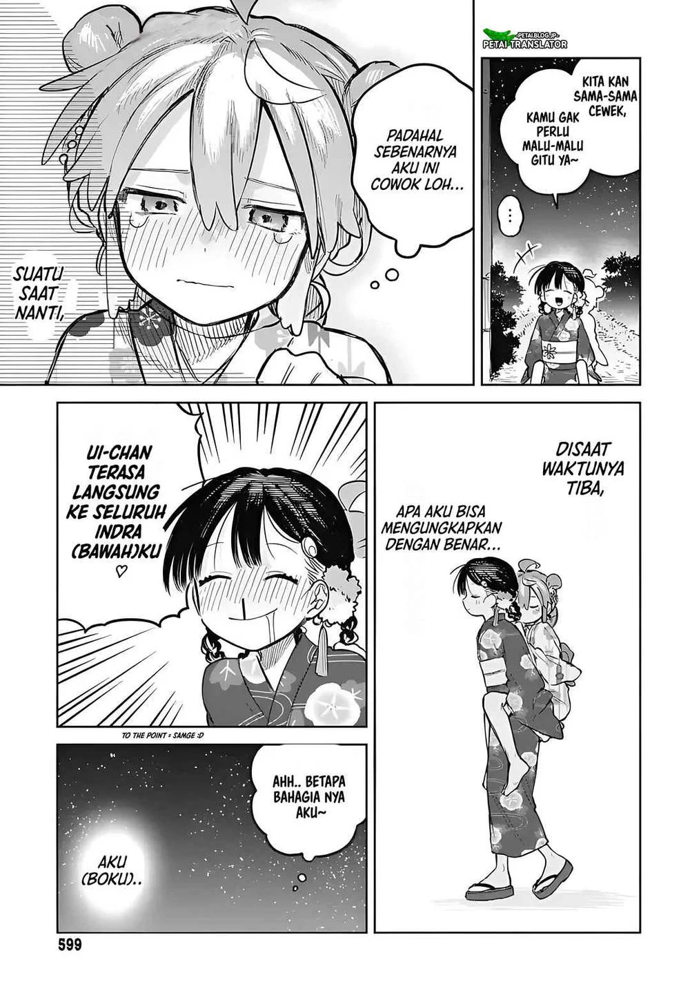 Josou Danshi wa Skirt wo Nugitai! Chapter 17 Gambar 28