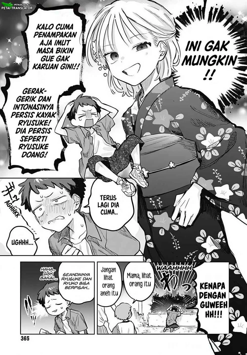 Josou Danshi wa Skirt wo Nugitai! Chapter 18 Gambar 13