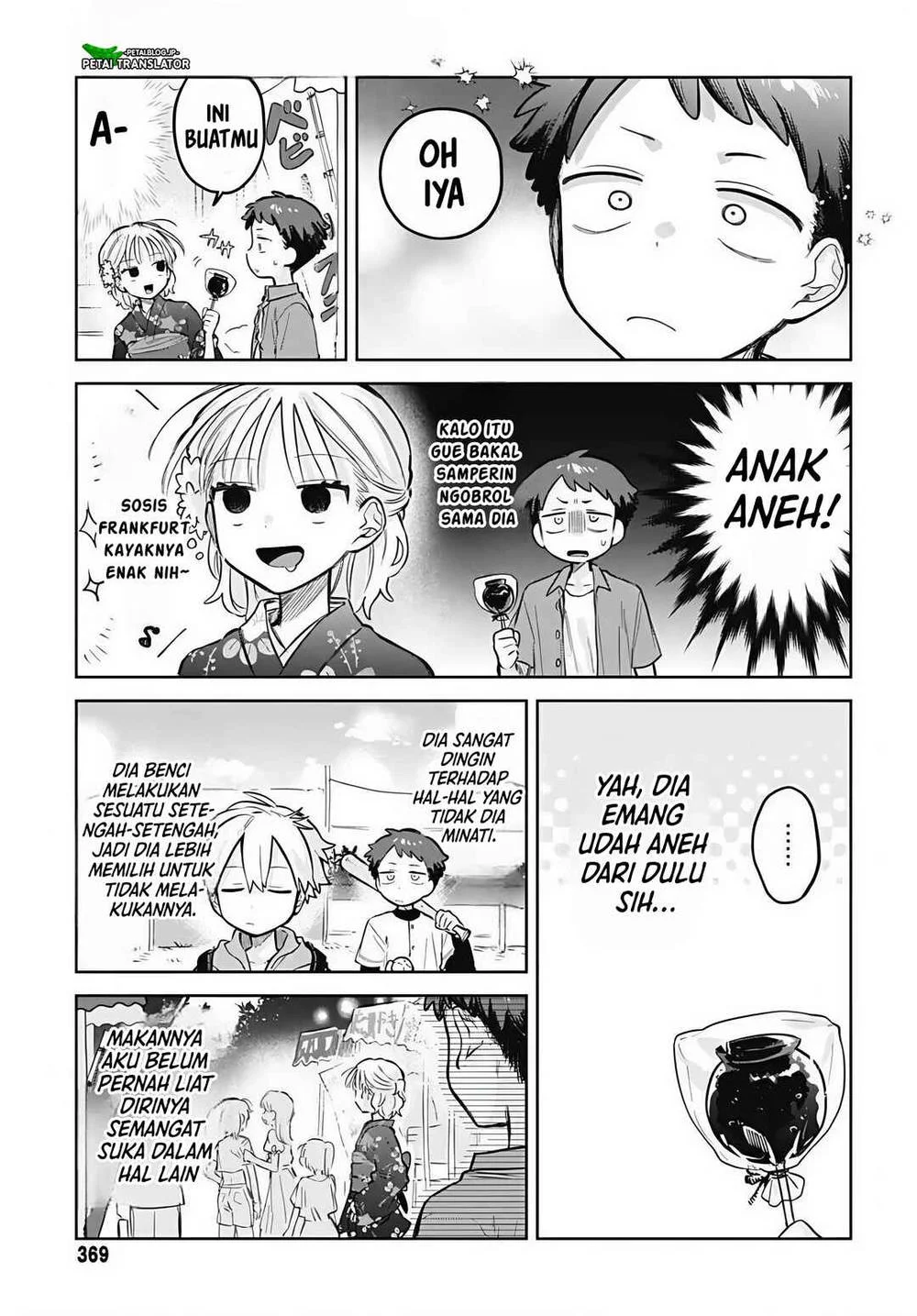 Josou Danshi wa Skirt wo Nugitai! Chapter 18 Gambar 17