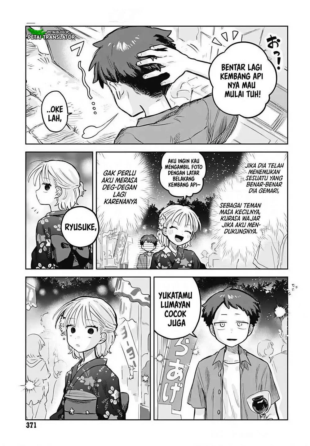 Josou Danshi wa Skirt wo Nugitai! Chapter 18 Gambar 19