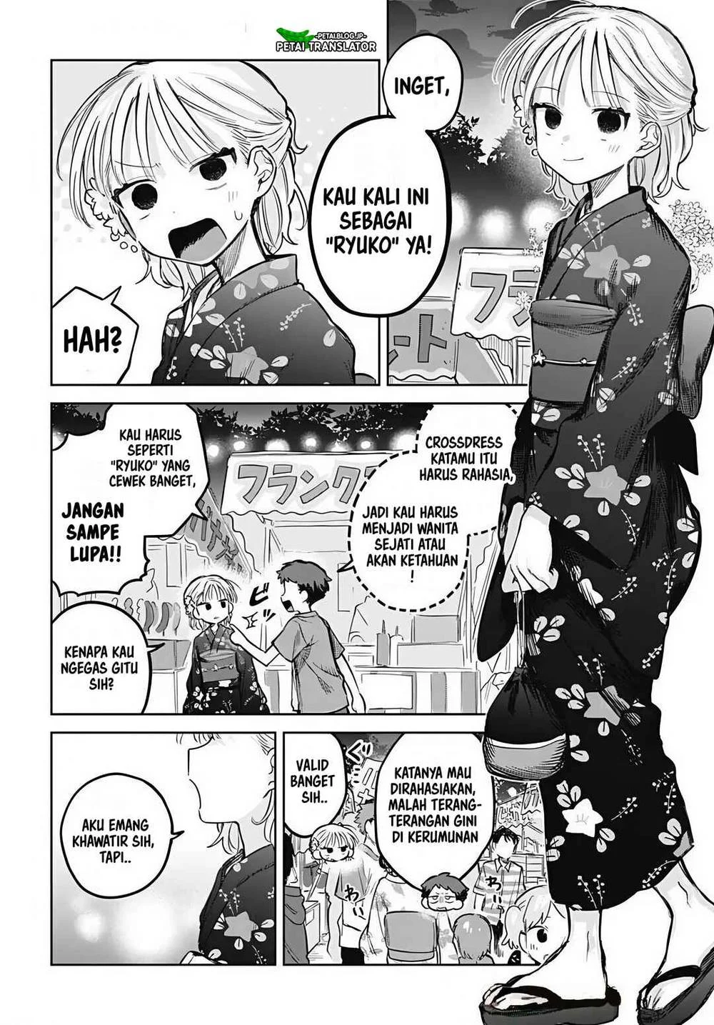 Josou Danshi wa Skirt wo Nugitai! Chapter 18 Gambar 4