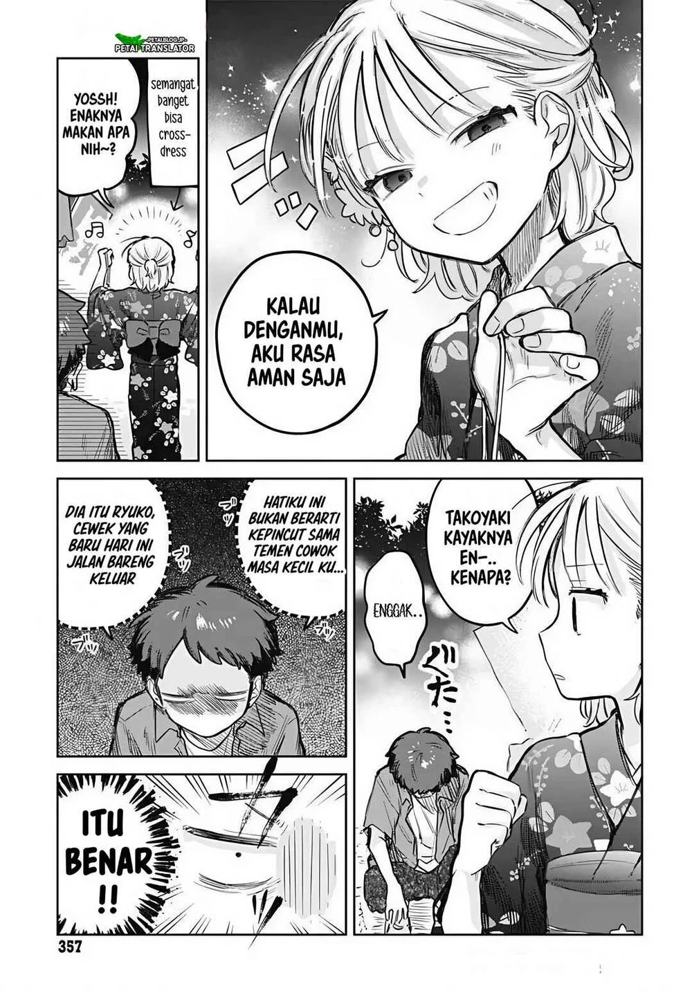 Josou Danshi wa Skirt wo Nugitai! Chapter 18 Gambar 5