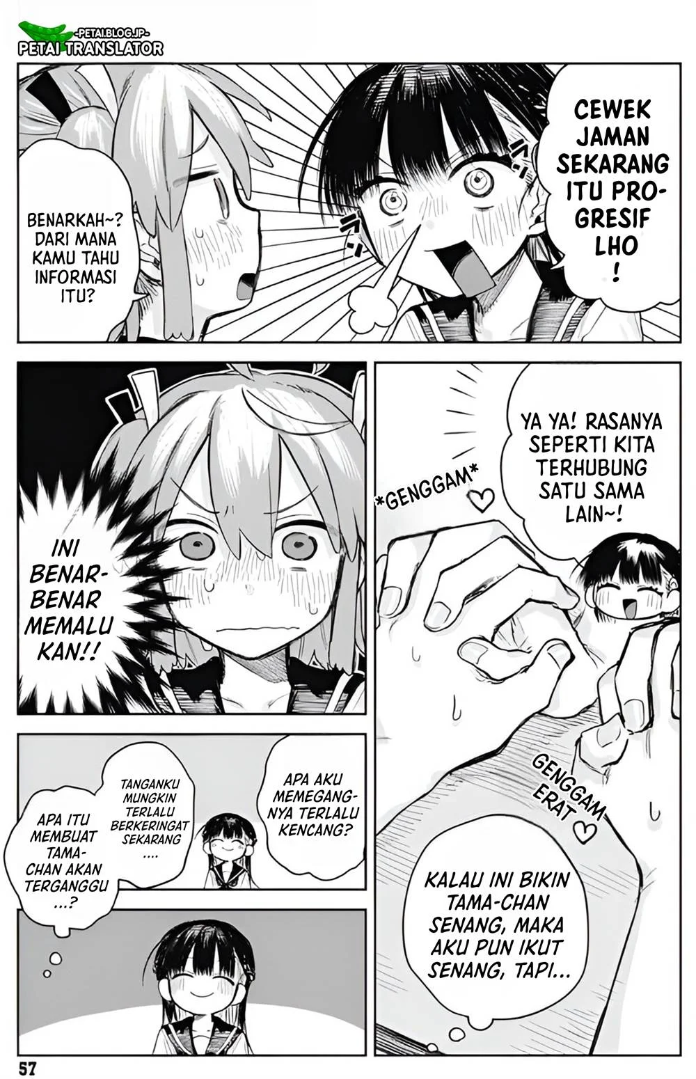Josou Danshi wa Skirt wo Nugitai! Chapter 2 Gambar 10