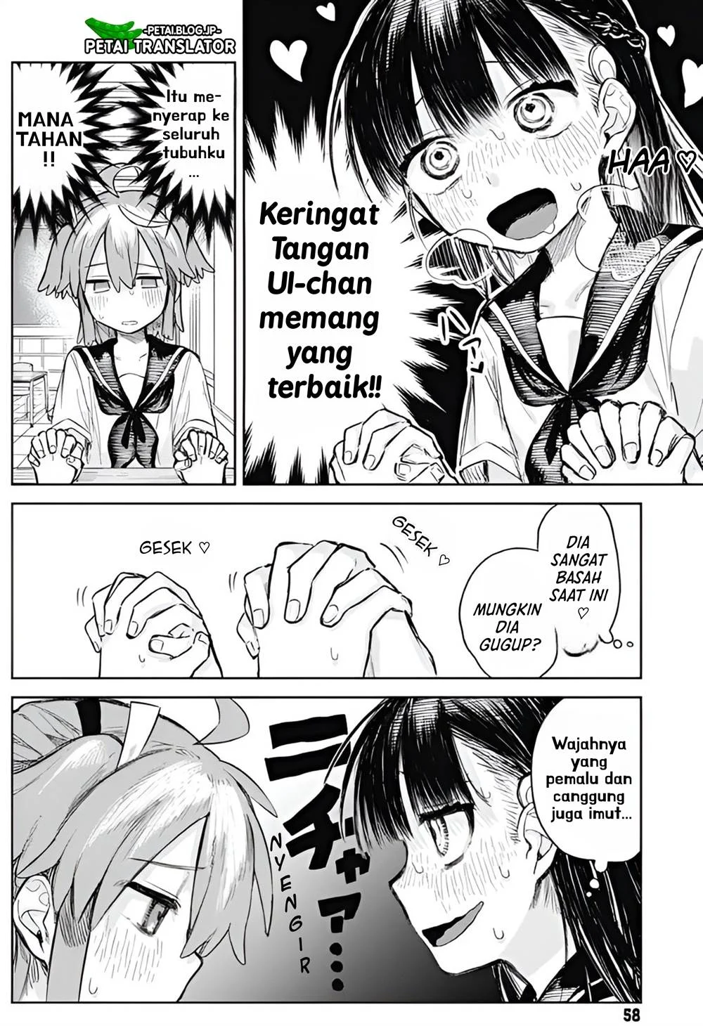 Josou Danshi wa Skirt wo Nugitai! Chapter 2 Gambar 11