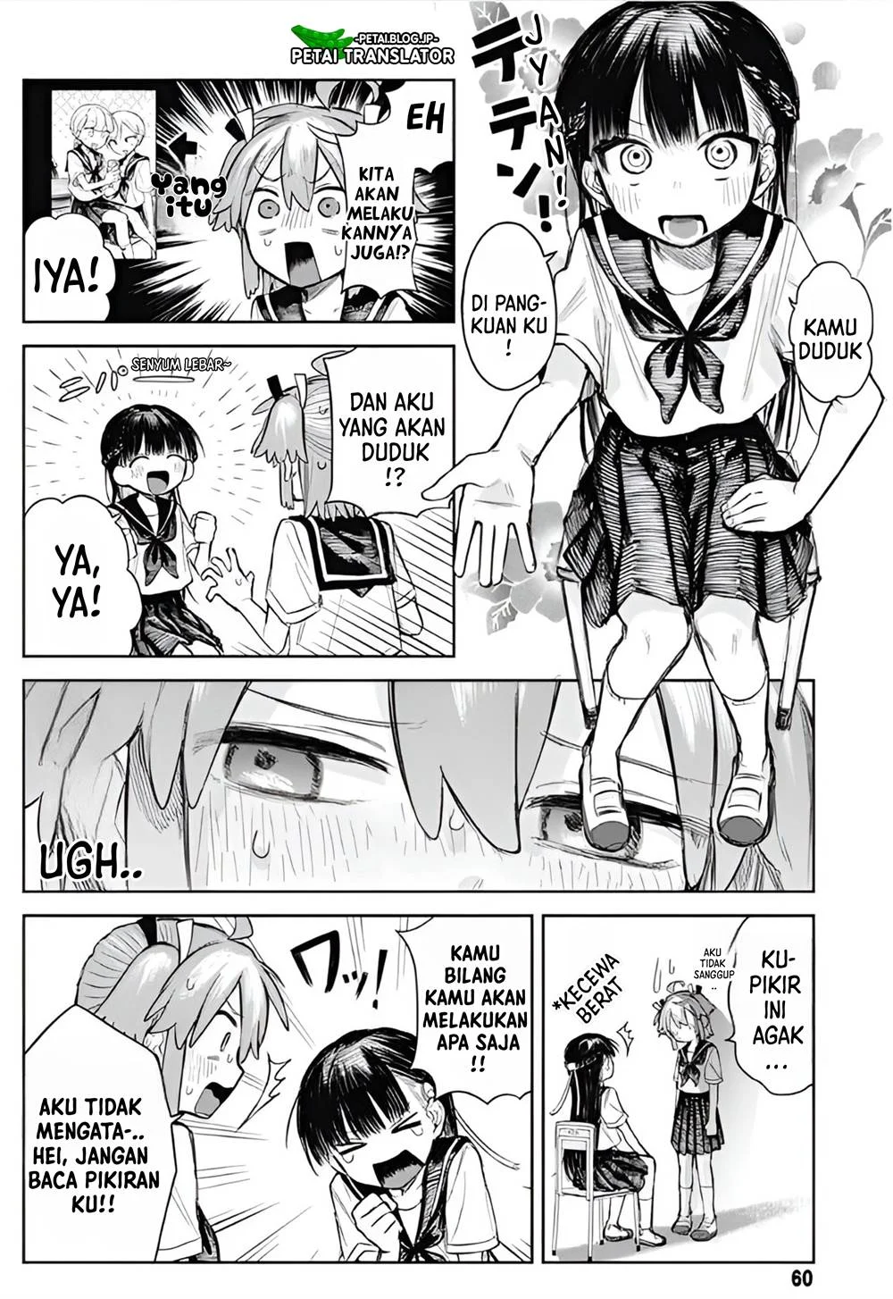 Josou Danshi wa Skirt wo Nugitai! Chapter 2 Gambar 13