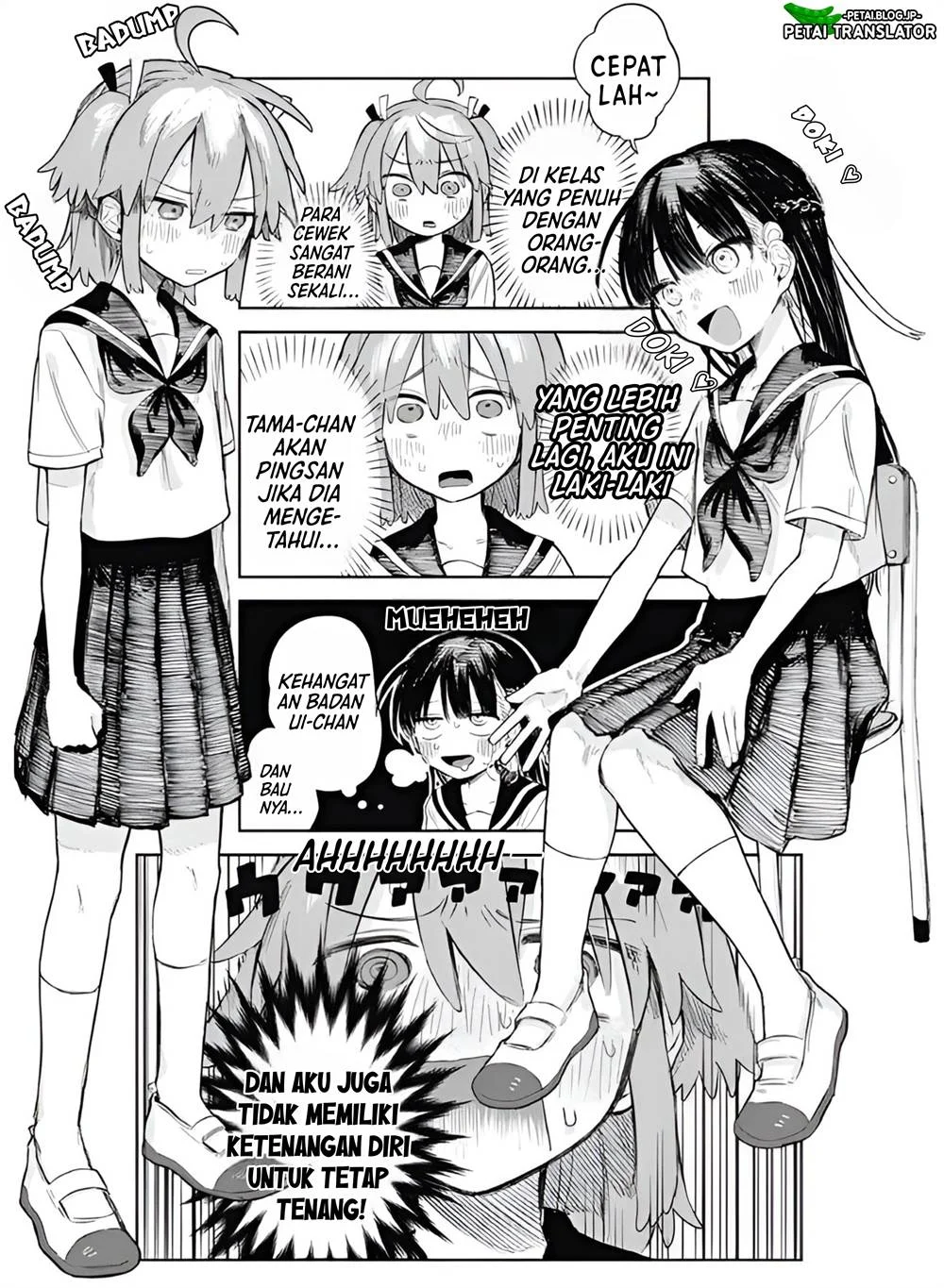 Josou Danshi wa Skirt wo Nugitai! Chapter 2 Gambar 14