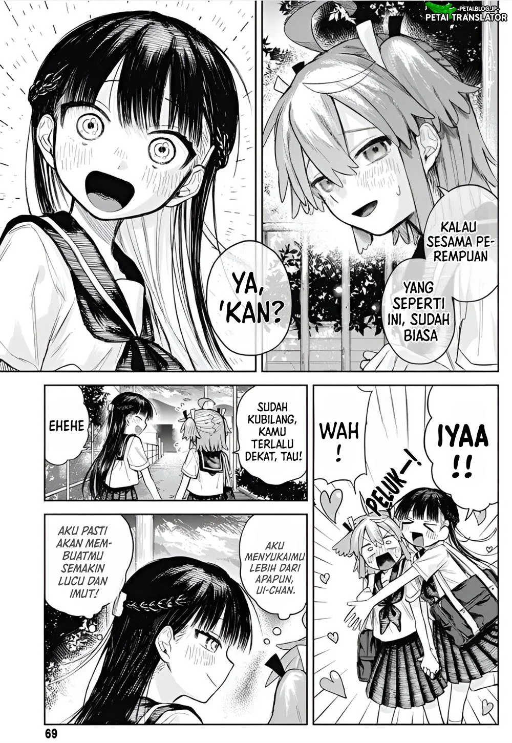 Josou Danshi wa Skirt wo Nugitai! Chapter 2 Gambar 22