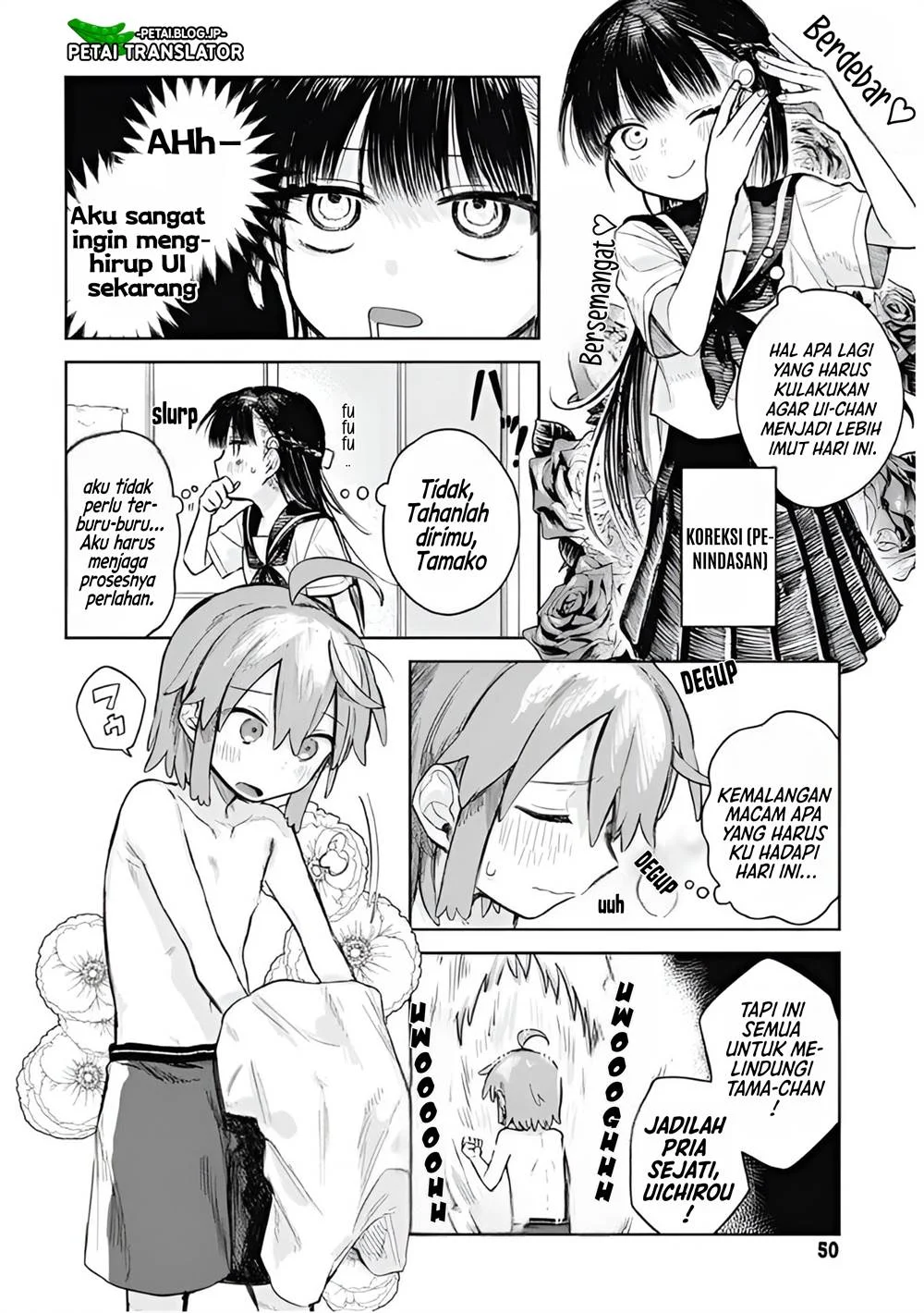Josou Danshi wa Skirt wo Nugitai! Chapter 2 Gambar 3