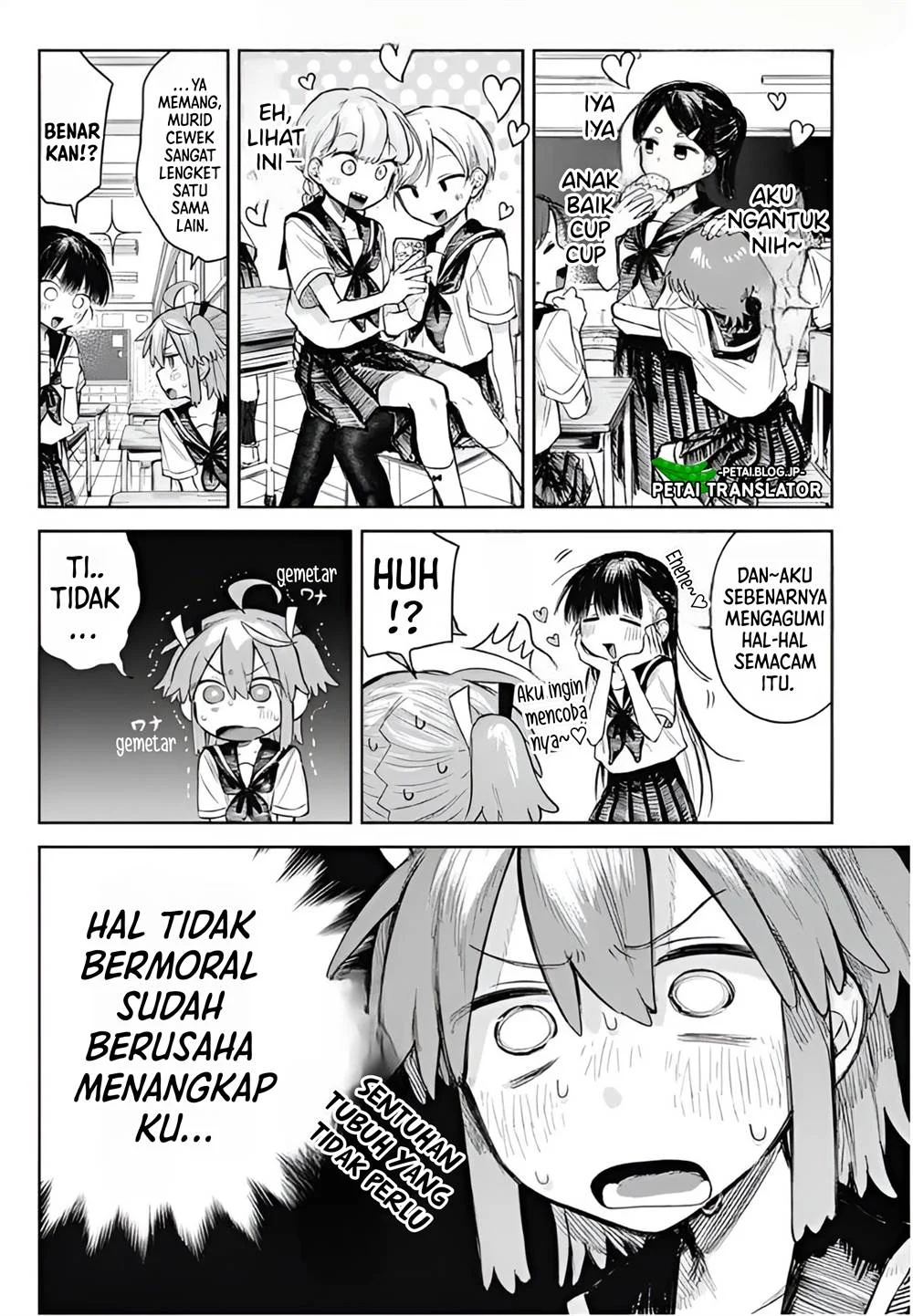 Josou Danshi wa Skirt wo Nugitai! Chapter 2 Gambar 7
