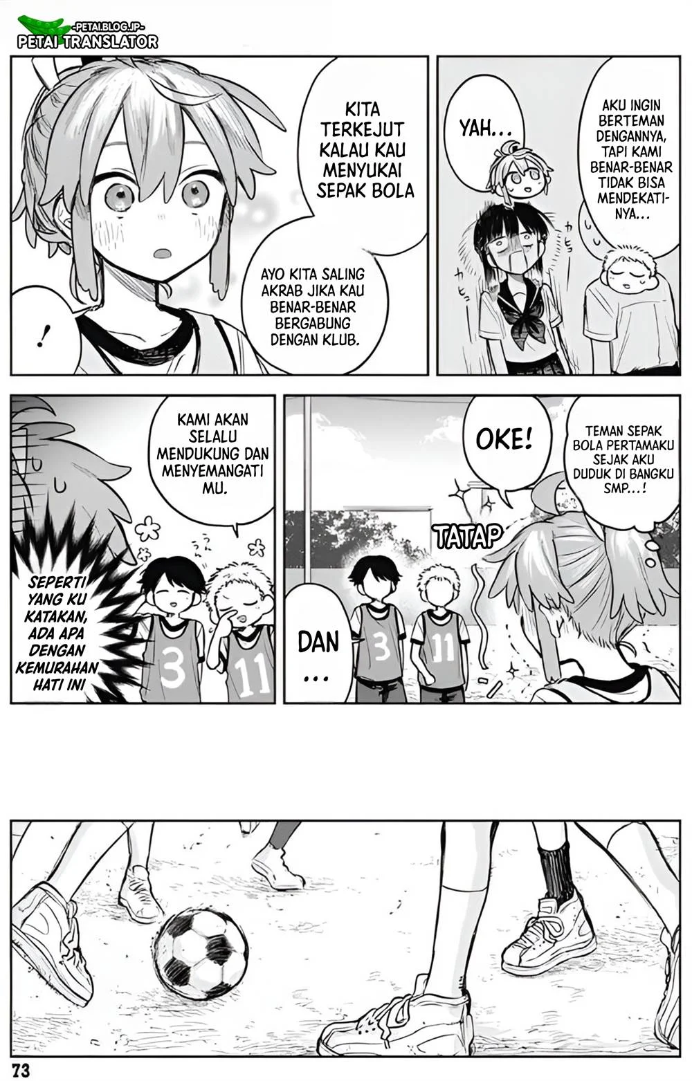 Josou Danshi wa Skirt wo Nugitai! Chapter 3 Gambar 11