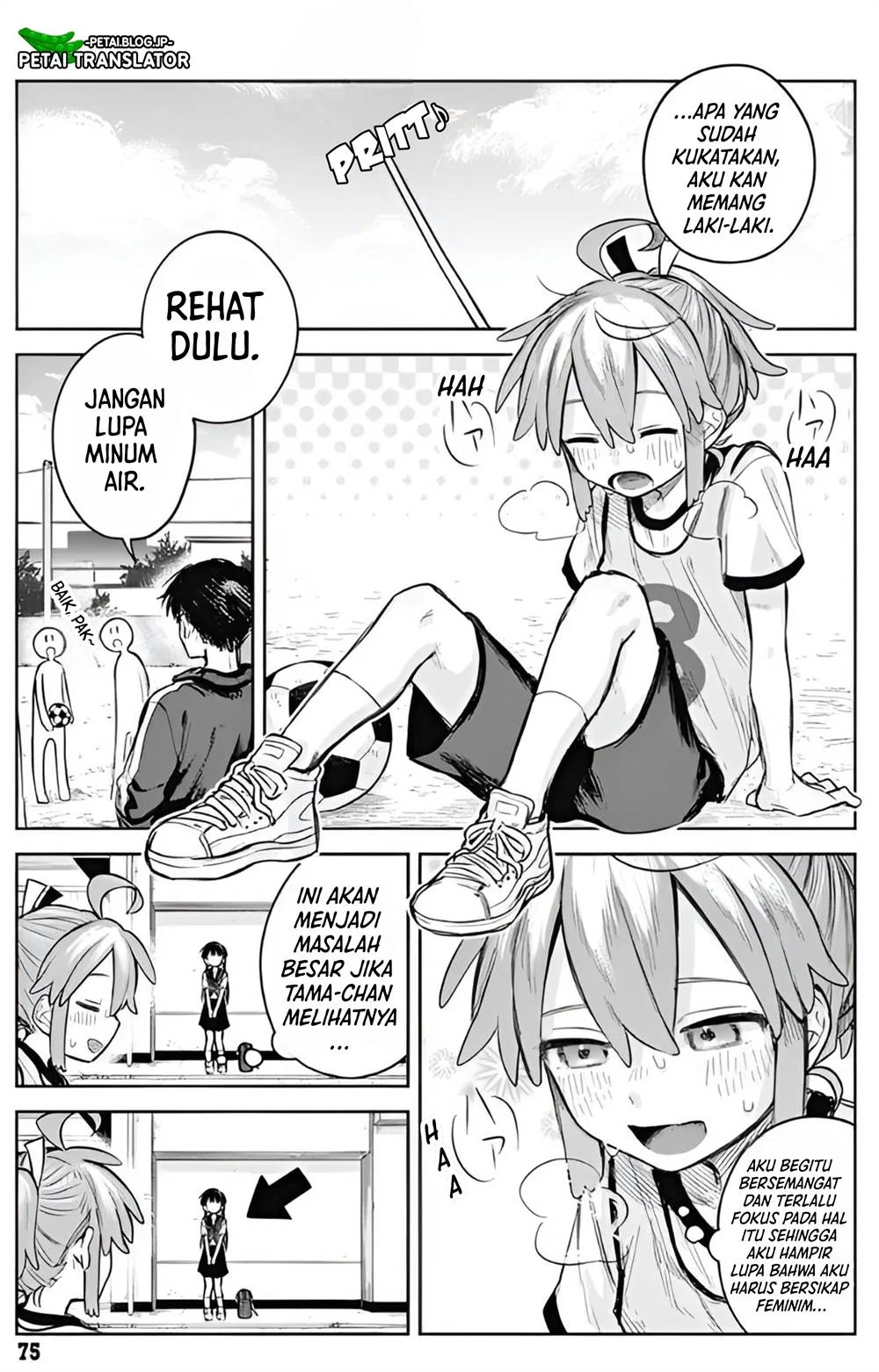 Josou Danshi wa Skirt wo Nugitai! Chapter 3 Gambar 13