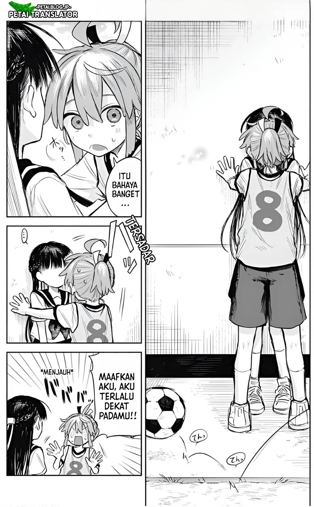 Josou Danshi wa Skirt wo Nugitai! Chapter 3 Gambar 18