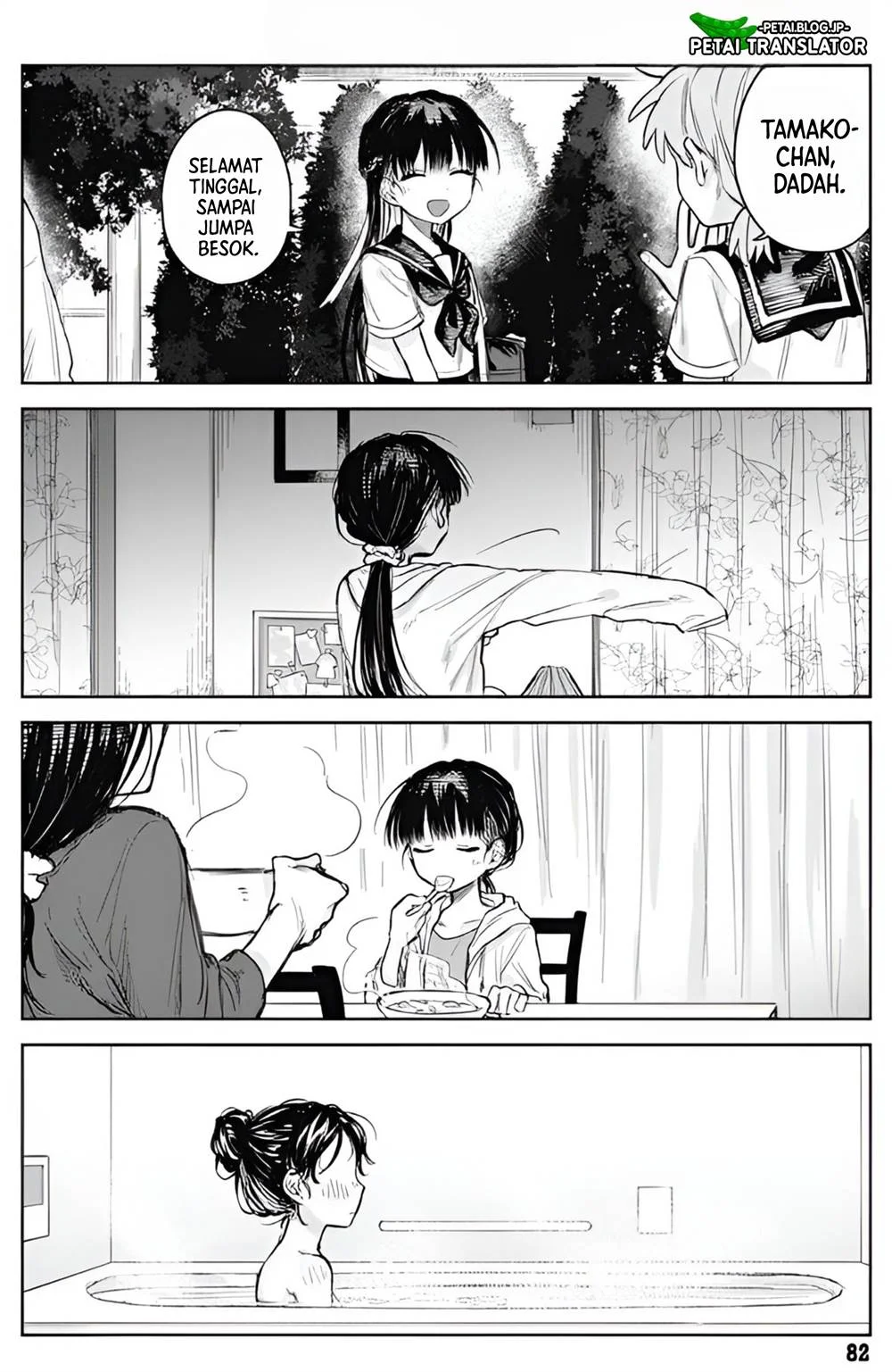 Josou Danshi wa Skirt wo Nugitai! Chapter 3 Gambar 20